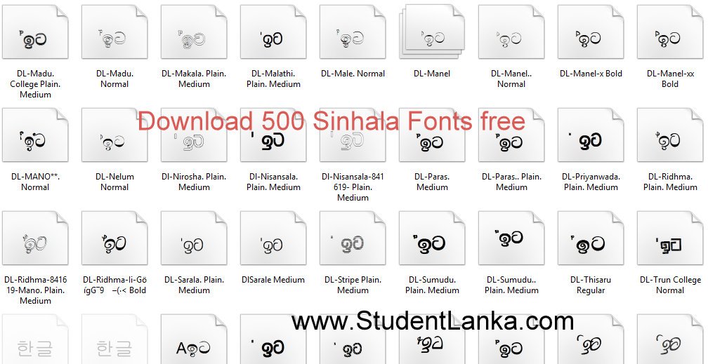 thibus sinhala font free download